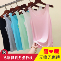 No trace camisole vest female summer outside wear modal base shirt size Korean version inside girl Joker sleeveless T-shirt