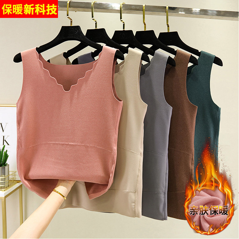 2022 autumn and winter seamless warm palace warm vest women's sleeveless wave V-neck underwear plus velvet thick bottoming shirt