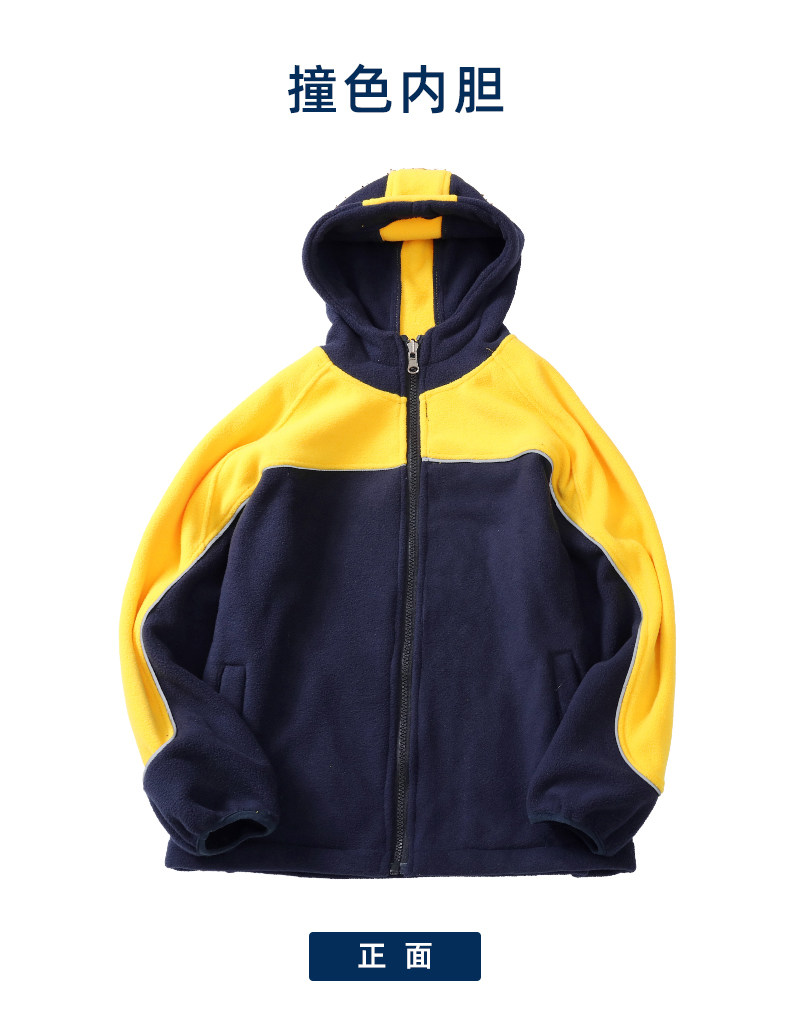 Куртка для школьников и студентов, вкладыш подходит для мужчин и женщин, форма, осенний демисезонный детский бархатный кардиган, «три в одном» 