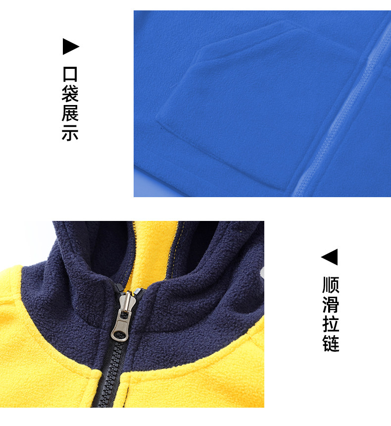 Куртка для школьников и студентов, вкладыш подходит для мужчин и женщин, форма, осенний демисезонный детский бархатный кардиган, «три в одном» 