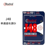 Radial Prodi Prod2 Guitar Di Box Bass Приборная клавиатура приборной инструмент Dual Channel Passive Di