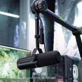 Shure/舒尔 SM7DB Записывающая комната движущаяся круга Микрофон радиопередача человеческая звуковая микрофон SM7B обновляется версия