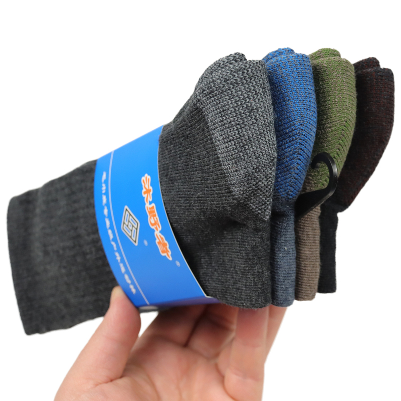 4 Pairs of Long Tube Terry Socks for Men and Women, Outdoor Hiking and Mountaineering Sports Socks, High-Top Youth Socks