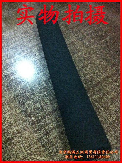 Poignées de vélo - Ref 2355516 Image 10