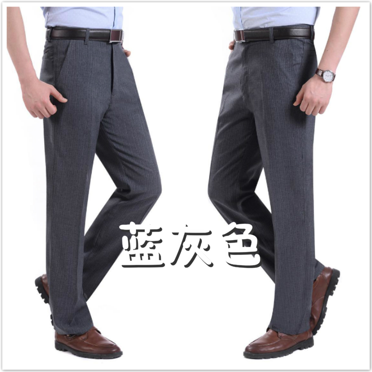 Pantalon droit en chanvre pour printemps - Ref 1477175 Image 21