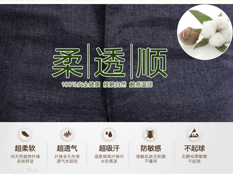 Pantalon droit en chanvre pour printemps - Ref 1477175 Image 7