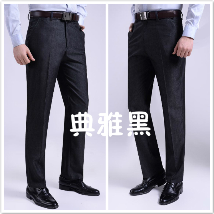 Pantalon droit en chanvre pour printemps - Ref 1477175 Image 11