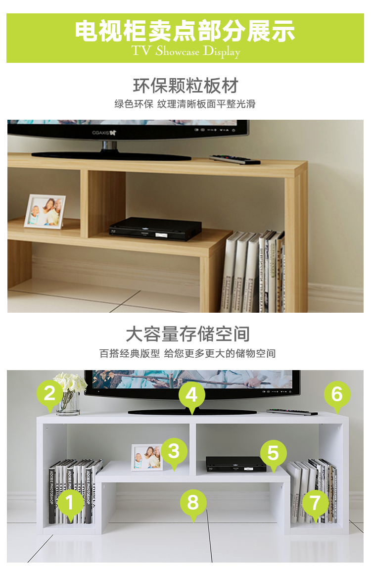 tủ TV nhỏ gọn căn hộ nhỏ đơn giản tủ phòng ngủ tủ khóa tủ TV nghe nhìn hiện đại nhỏ sống bảng phòng - Buồng tủ sách gỗ