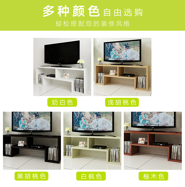 tủ TV nhỏ gọn căn hộ nhỏ đơn giản tủ phòng ngủ tủ khóa tủ TV nghe nhìn hiện đại nhỏ sống bảng phòng - Buồng tủ sách gỗ