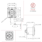 Jiasound312LM Профессиональная аудио базовая базовая четырехлетная штекерная заглушка D -образной штекер D -Shoped 4 -Core Speakon