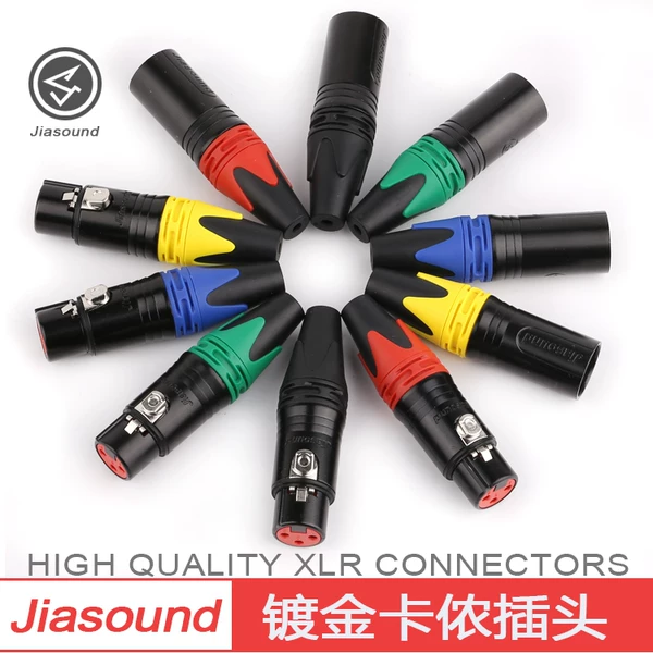 Товары от 佳音电子jiasound