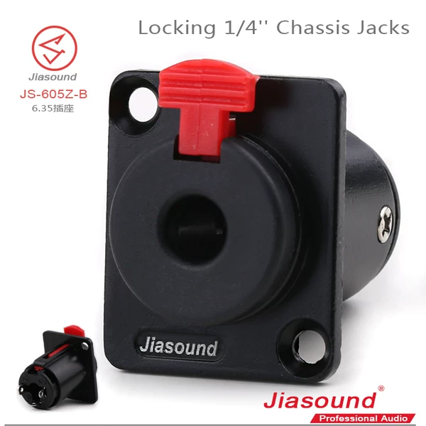 Товары от 佳音电子jiasound