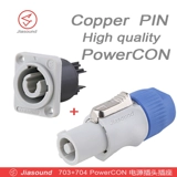 Освещение сцены, луч света, светодиодный дисплей, источник питания, авиационная вилка, разъем шнура питания, розетка 20А