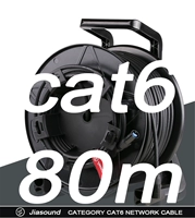 CAT6+SLD-80M Применимо