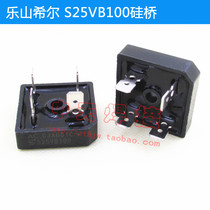 Electric welding machine repair parts Silicon Bridge S25VB100 rectifier Bridge Silicon Bridge Leshan Hill Ruiling Ruiling Ruijia parts