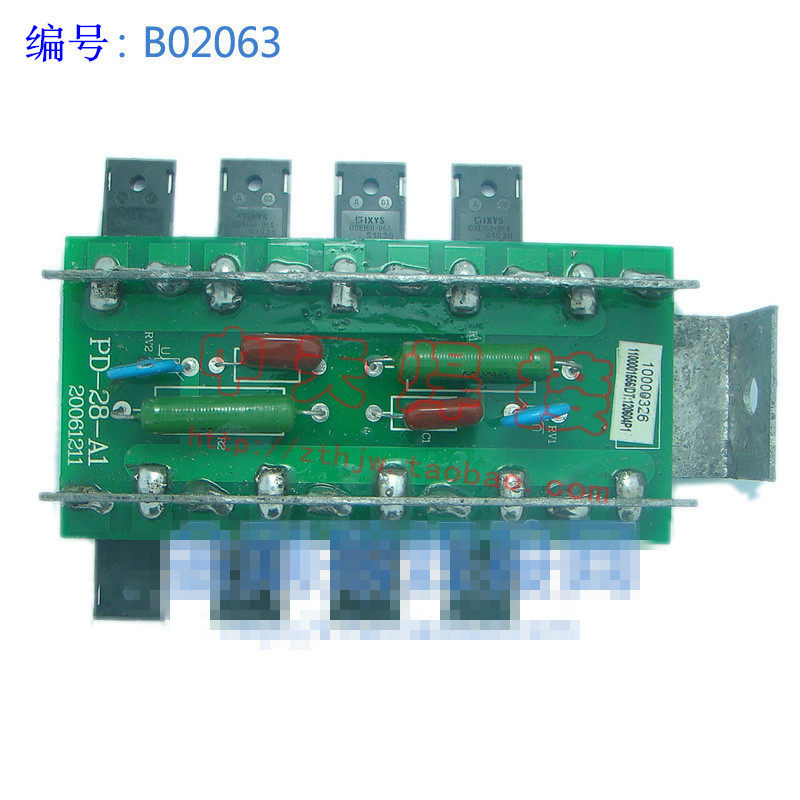 WSM315 industrial argon arc welding machine rectifier board B02063 PB-28-A1 circuit board circuit board
