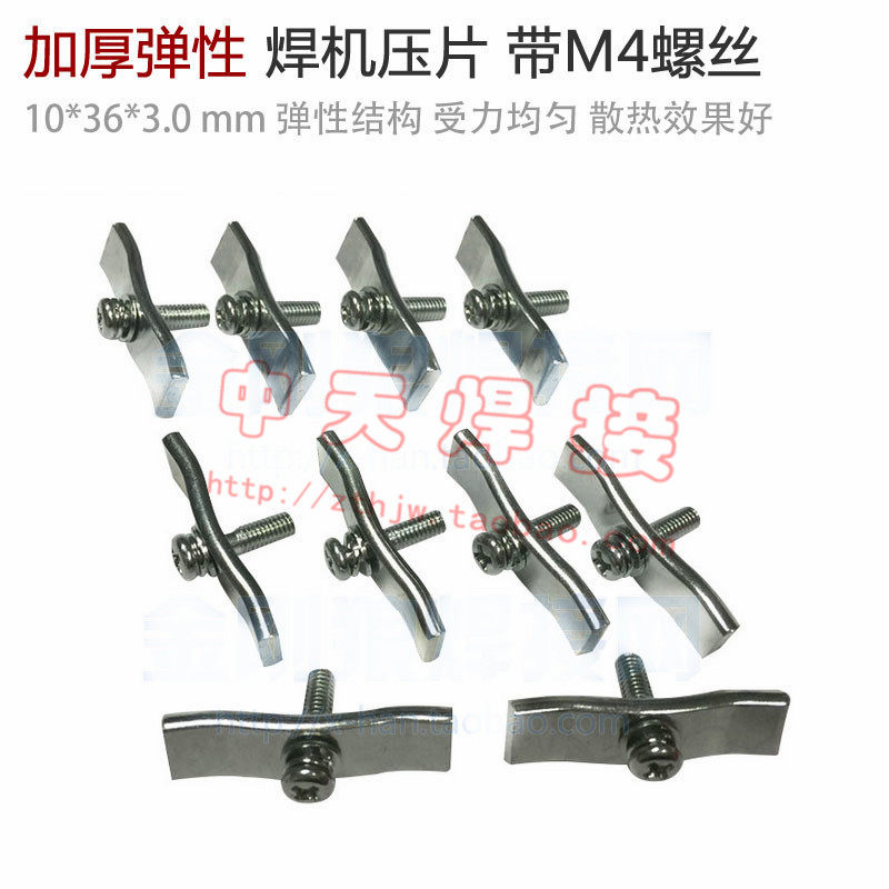 Field tube single tube thickened elastic combined pressure sheet with uniform stress