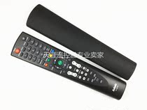 Suitable for bbk TV remote control RC-LEM100 LED-2272FD LEM3281FDT LEM32