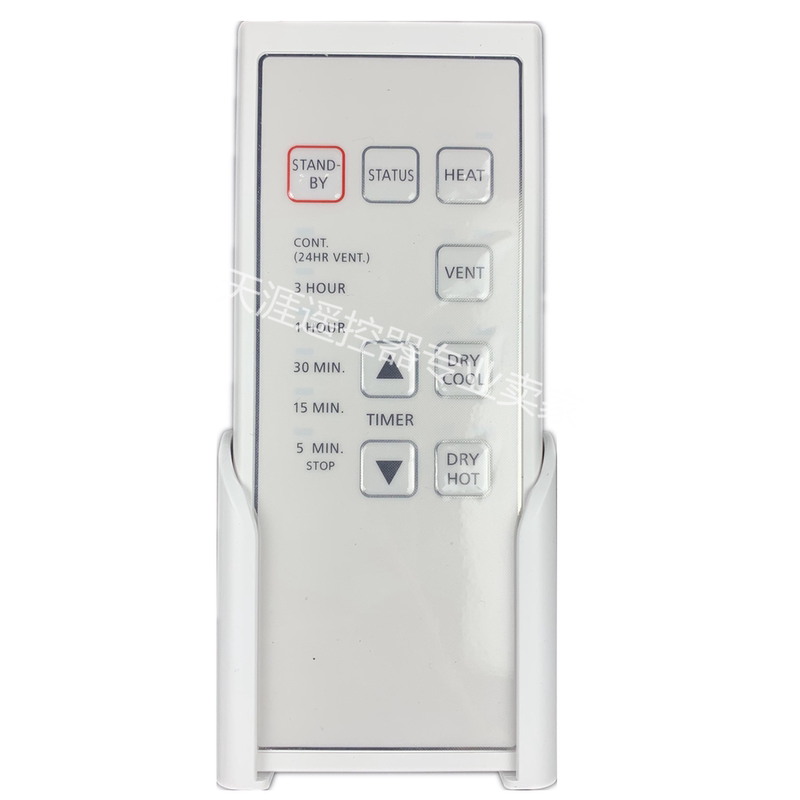 Kdk Panasonic Leisheng Bathroom Heater Remote Control 30Bg1H 30Bg3H 30Bgch 30Bg2H 30Bgbh