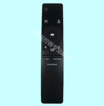 Suitable for Samsung AH59-02767A Sound Bar Echo Wall remote control HW-R450 HW-N550