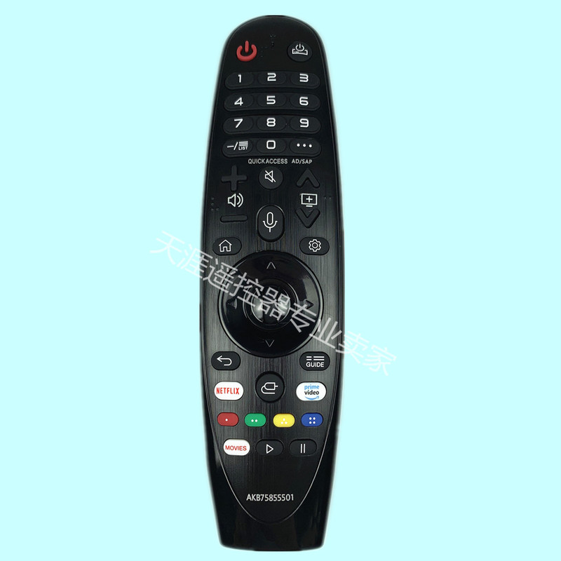 Suitable for Lg Smart Dynamic Tv Remote Control Akb75855503 Akb75855501 Mr20Ga Infrared