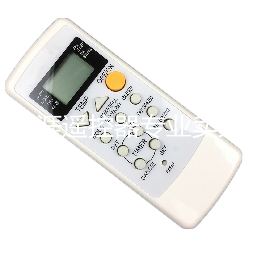 Suitable for National Panasonic air conditioner remote control A75C2043 A75C2160 A75C2046 2047