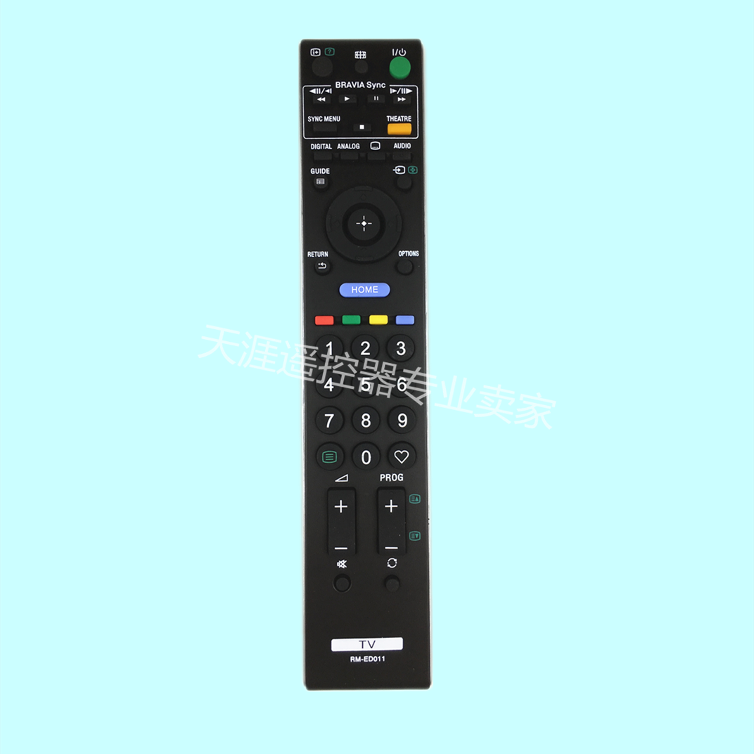 Suitable for Sony LCD TV remote RM-ED011 RM-ED011 ED007 ED007 ED011W ED011W ED033