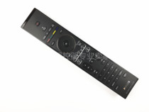 Suitable for Philips Blu-ray remote control BDP9500 BDP9600 BDP9700 BDP7500