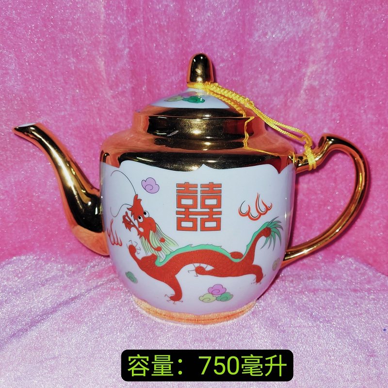 描金烫金龙凤茶具磁器双喜茶壶结婚敬茶杯景德镇莲子对碗china汤-淘宝