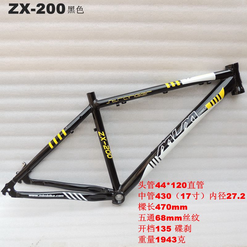 自転車　26インチ O1CN01DF16BS1SxOh0xODuL_!!