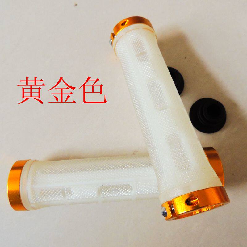 Poignées de vélo - Ref 2355462 Image 10