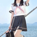 [Лето и ветровой колокол] 