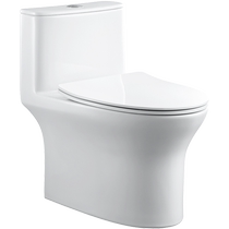 (Exclusive for good things experience) Hengjie Bathroom Toilet 517