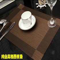 Spot Hotel PVC Dining Mat Heat Insulation Mat West Dining Cushion Table Cushion Anti Slip Cup Cushion Dish Cushion Bowl Cushion