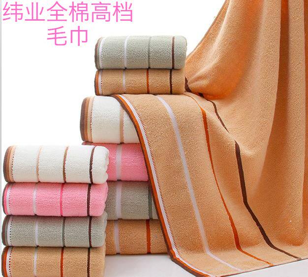 Towel pure cotton cut down thickened full cotton face towel lovers adult large wash face towels soft absorbent