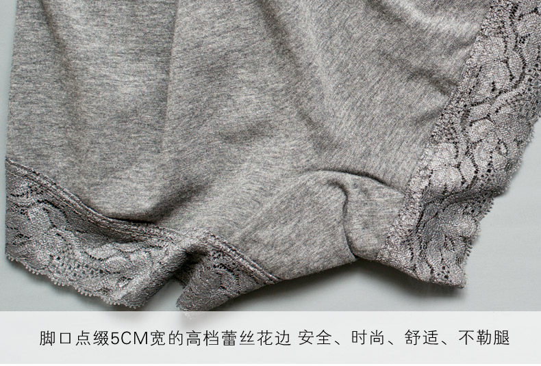 Slip jeunesse LADYFORM 143F0017 en coton - Ref 645849 Image 30