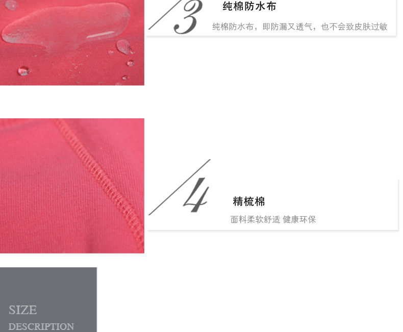 Slip jeunesse LADYFORM SP3009-3 en coton - Ref 644958 Image 13