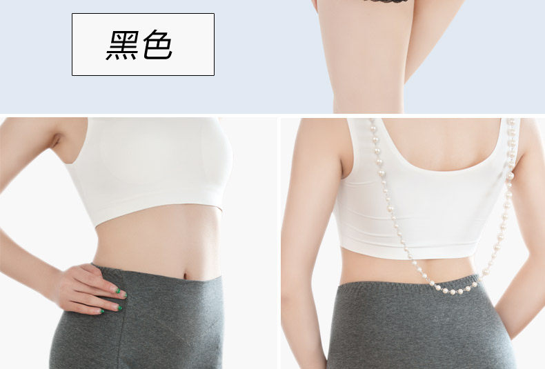 Slip jeunesse LADYFORM 143F0017 en coton - Ref 645849 Image 24