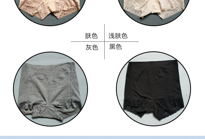 Slip jeunesse LADYFORM 143F0017 en coton - Ref 645849 Image 22