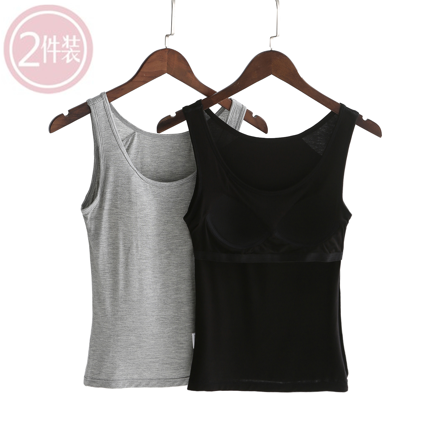 2 mảnh Mordale với ngực đệm sling vest womens nhẫn kiểu tập yoga dưới bra-free thép-miễn phí.