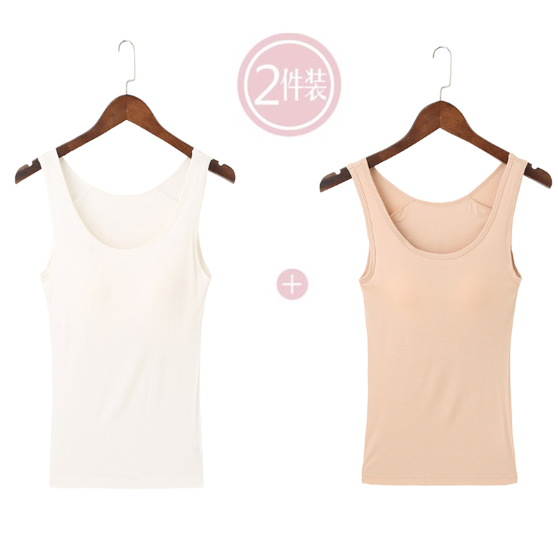 2 mảnh Mordale với ngực đệm sling vest womens nhẫn kiểu tập yoga dưới bra-free thép-miễn phí.