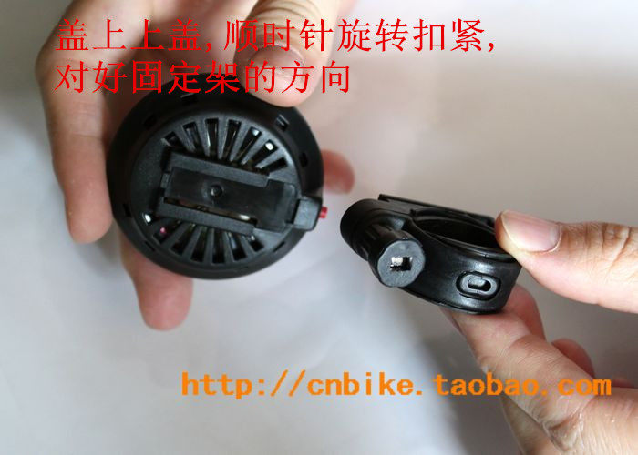 Sonnette de vélo klaxon électrique - Ref 1459954 Image 9