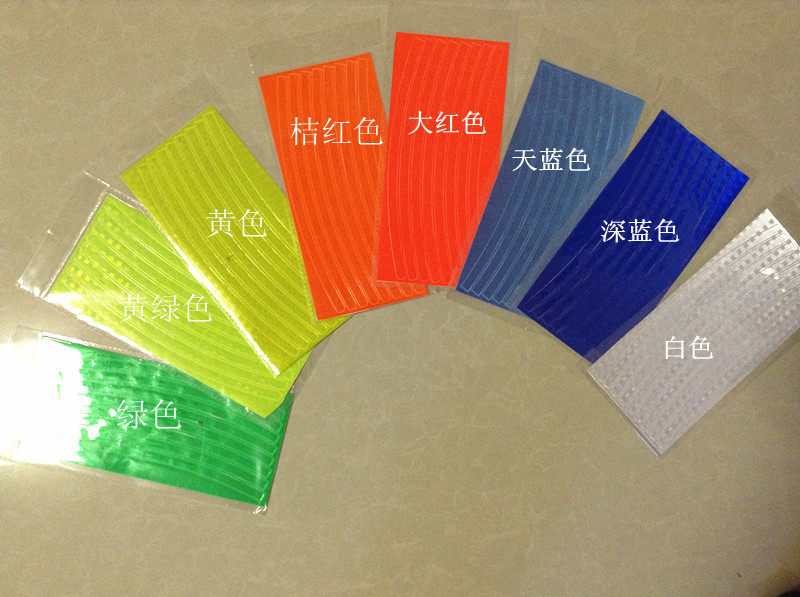 Déco pour vélo - Ref 2283801 Image 15