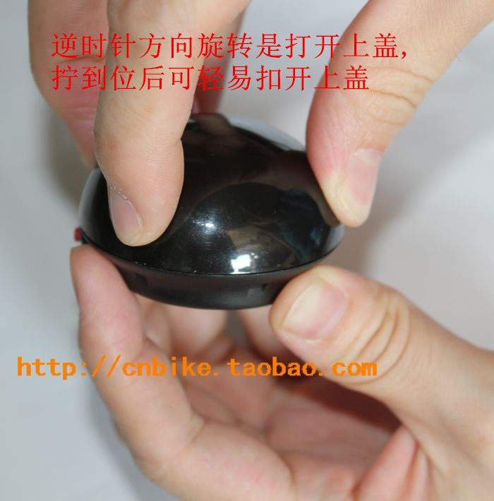 Sonnette de vélo klaxon électrique - Ref 1459954 Image 6