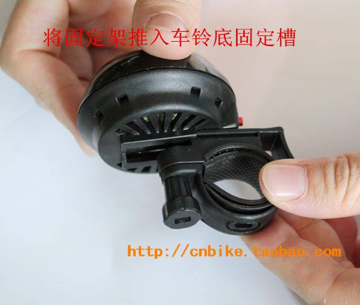 Sonnette de vélo klaxon électrique - Ref 1459954 Image 10