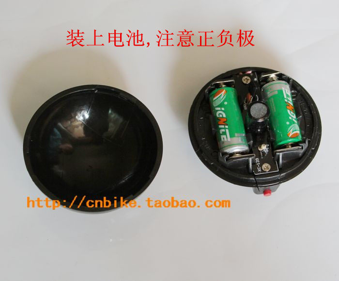 Sonnette de vélo klaxon électrique - Ref 1459954 Image 8