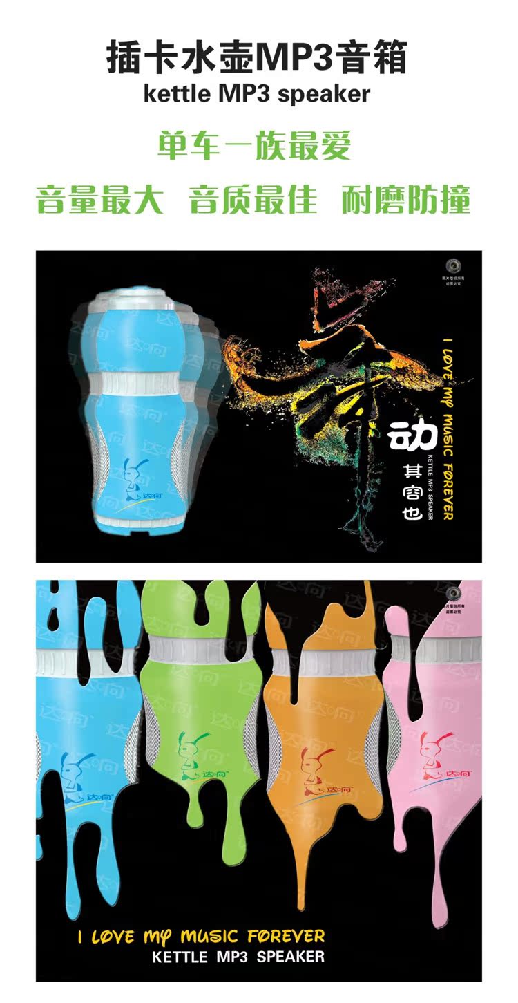 Haut-parleurs portables - Ref 2261531 Image 46