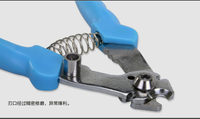 Pince pour réparation vélo - Ref 2310098 Image 9