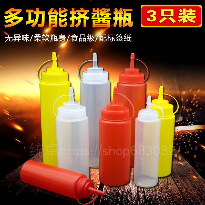 Plastic Sauce Bottle Piping Mouth Squeeze Pot Oil Can Squeeze Sauce Pot Squeeze Sauce Bottle Jam Tomato Sauce Salad Dressing Squeeze Bottle
