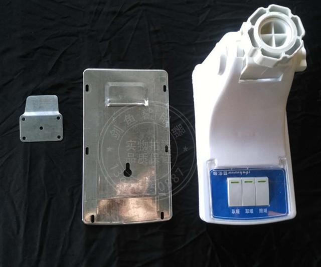 Four-light lamp warm wall-mounted bath bully high temperature bulb wall-mounted heating bath bully fixed bottom base 3-on switch